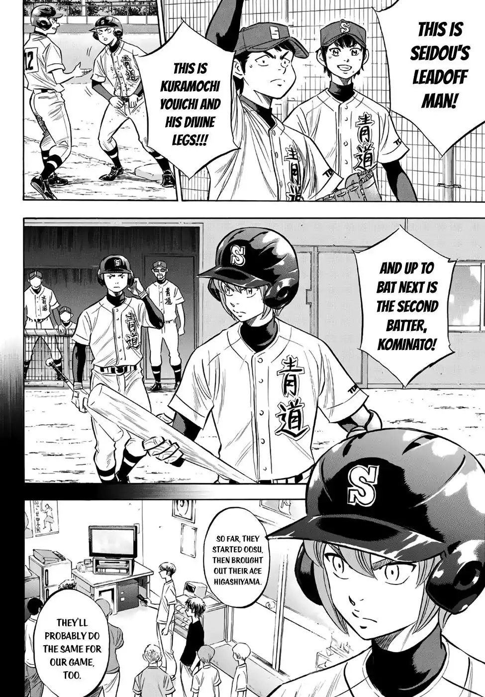 Daiya no A - Act II Chapter 150 19